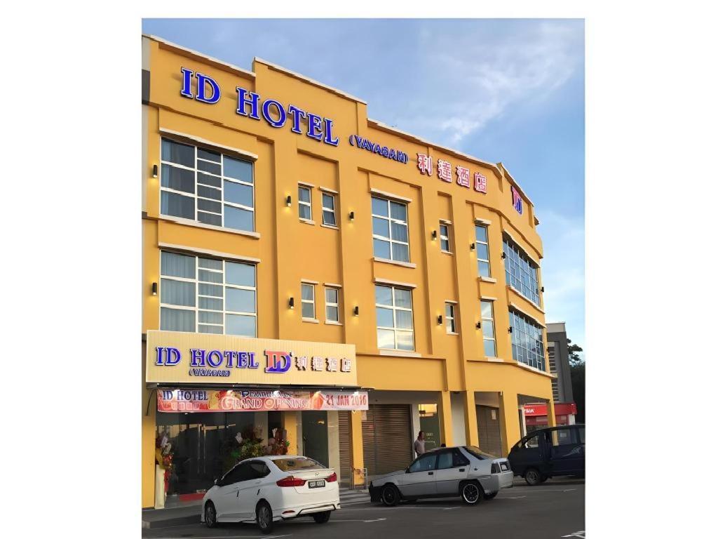 Id Hotel Yayasan Segamat Dış mekan fotoğraf