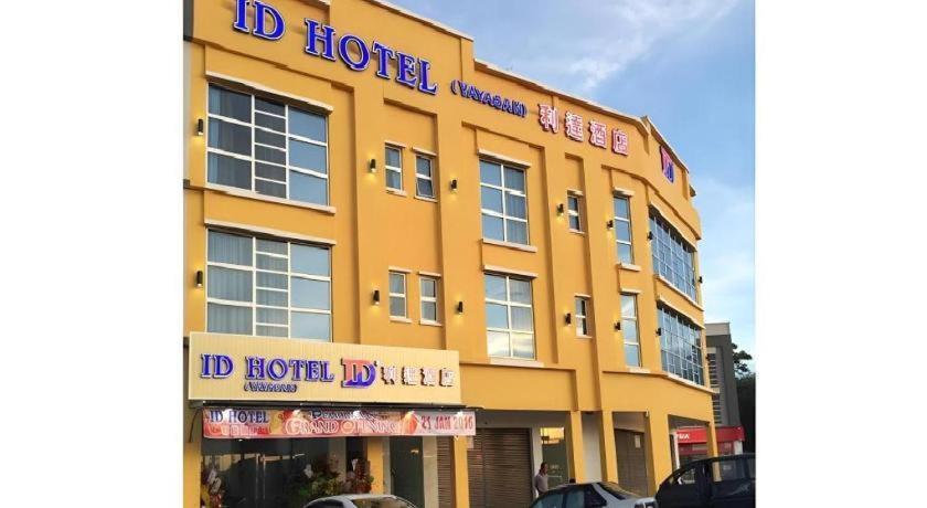 Id Hotel Yayasan Segamat Dış mekan fotoğraf